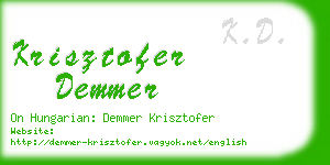 krisztofer demmer business card